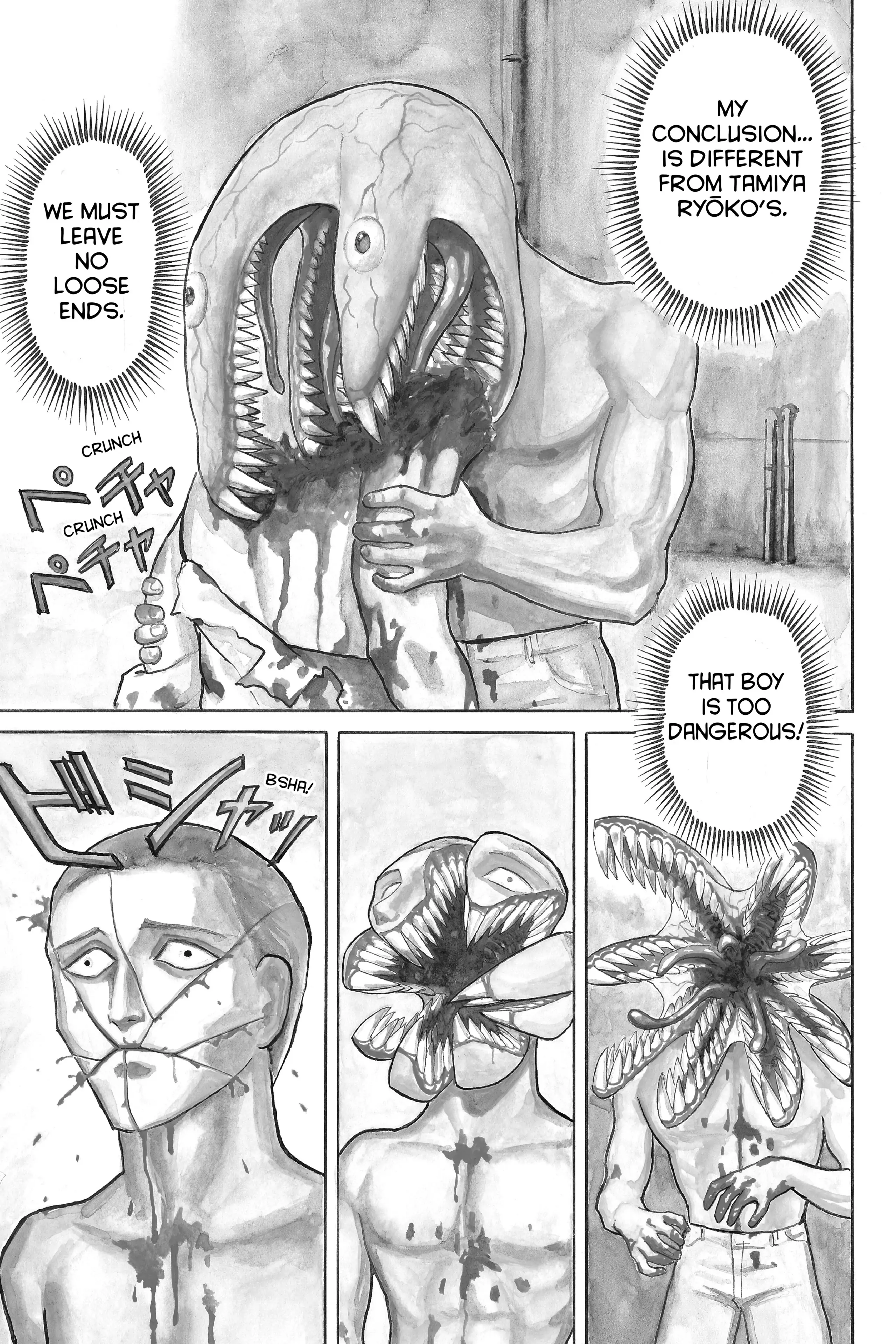 Parasyte Chapter 7 image 01